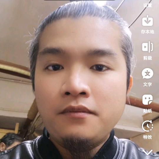 命中水
