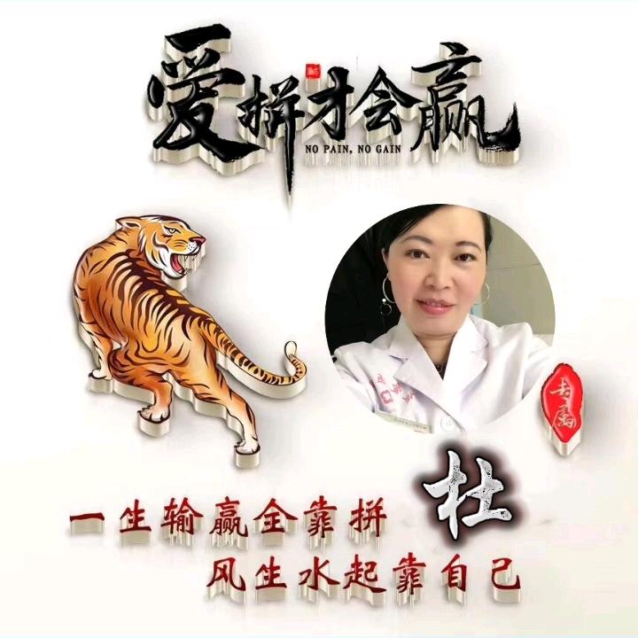 邪恶天使