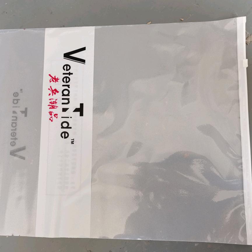 用户2685591885818