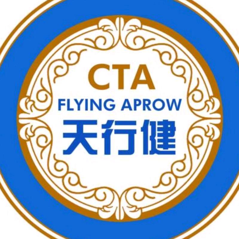 小国寡民