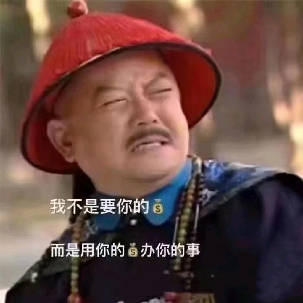 人在江湖 身不由己