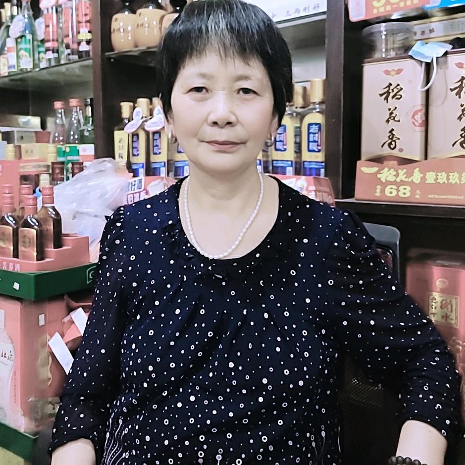 闪
