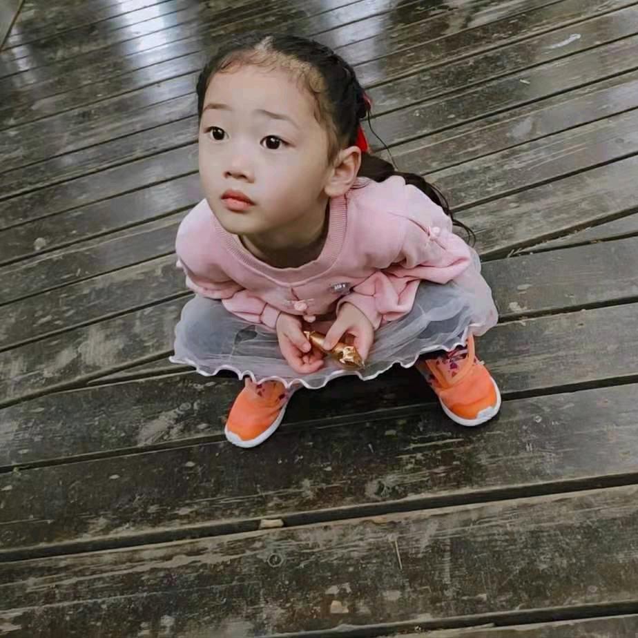 严成云