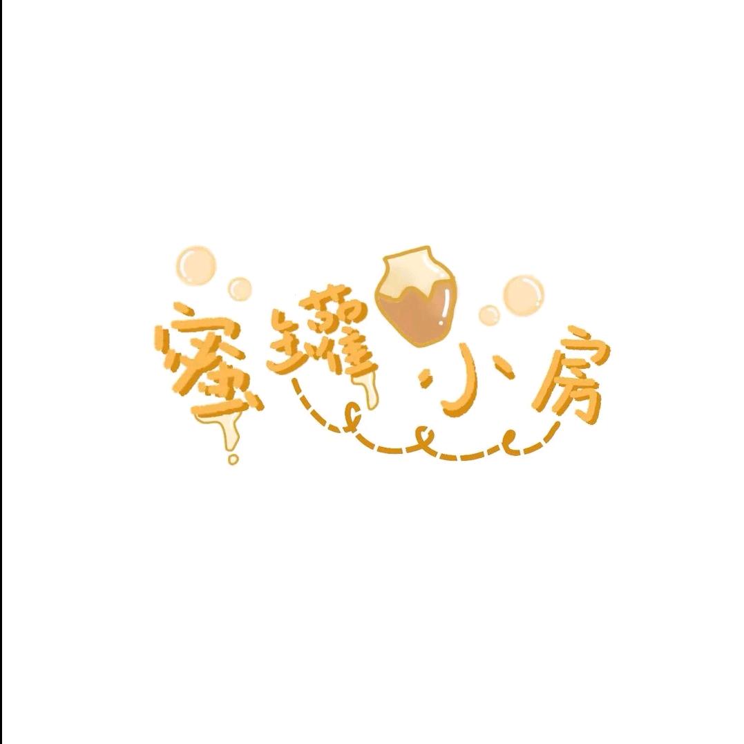 你认识我吗？