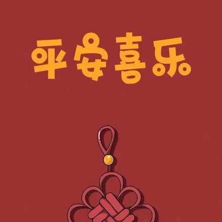 善意温暖多一些