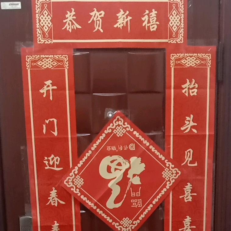 用户7731504096647
