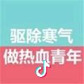 阿超