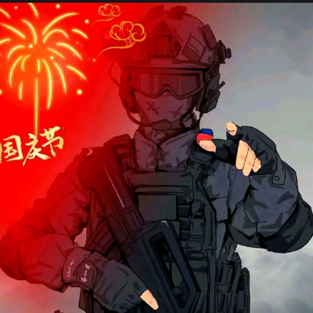 宏图第一巅佬（巅峰极速）