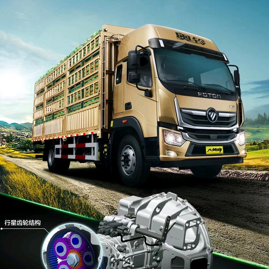 兵哥锤车，锤台好车（宁乡家昌）