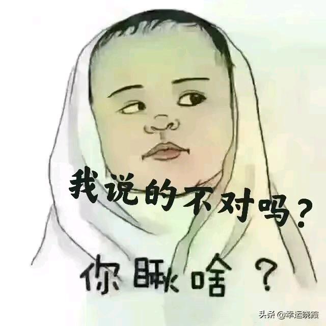 u四宝妈妈