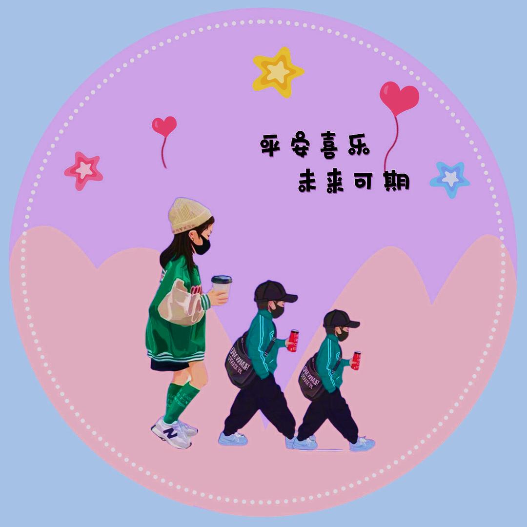 浮萍如梦