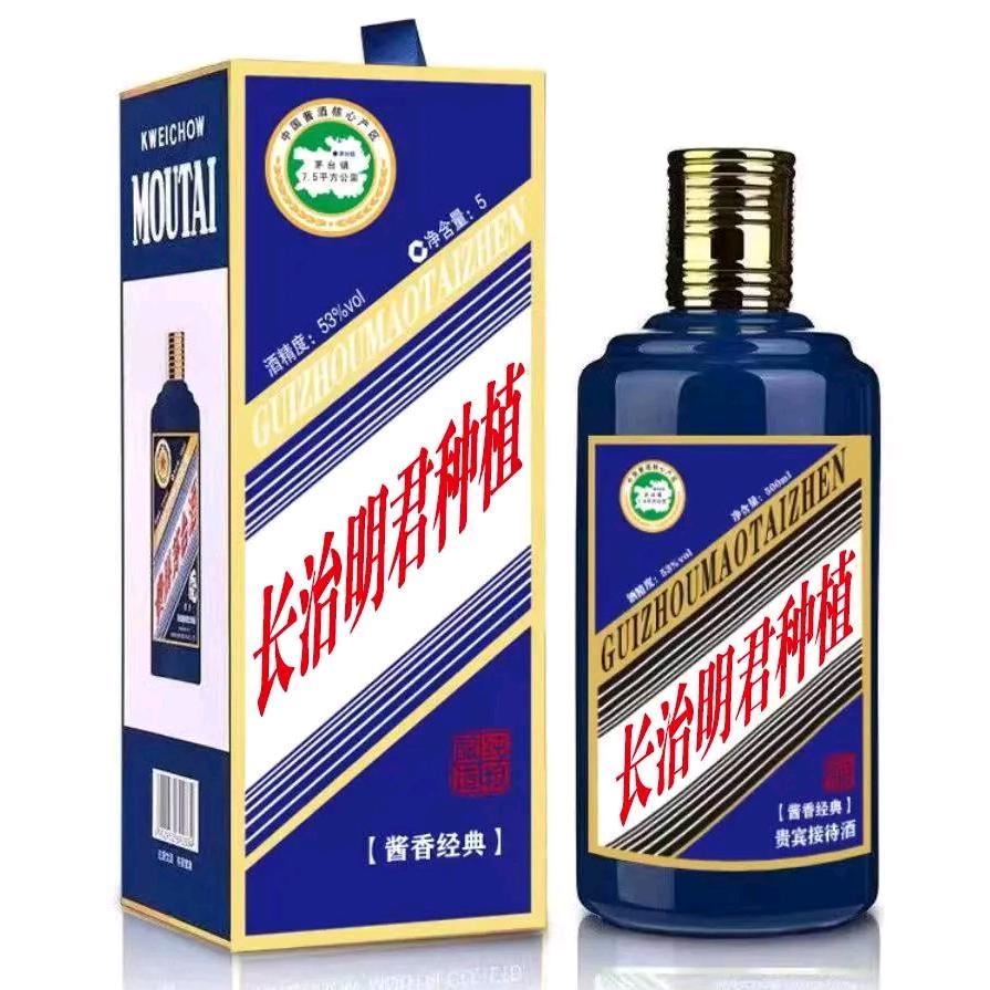 封心锁爱，孟想程真