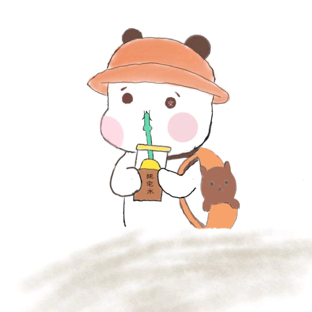 其琛