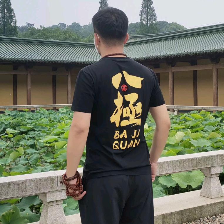 八极拳传承人唐强
