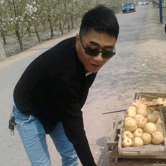 宏岩衡器有限公司