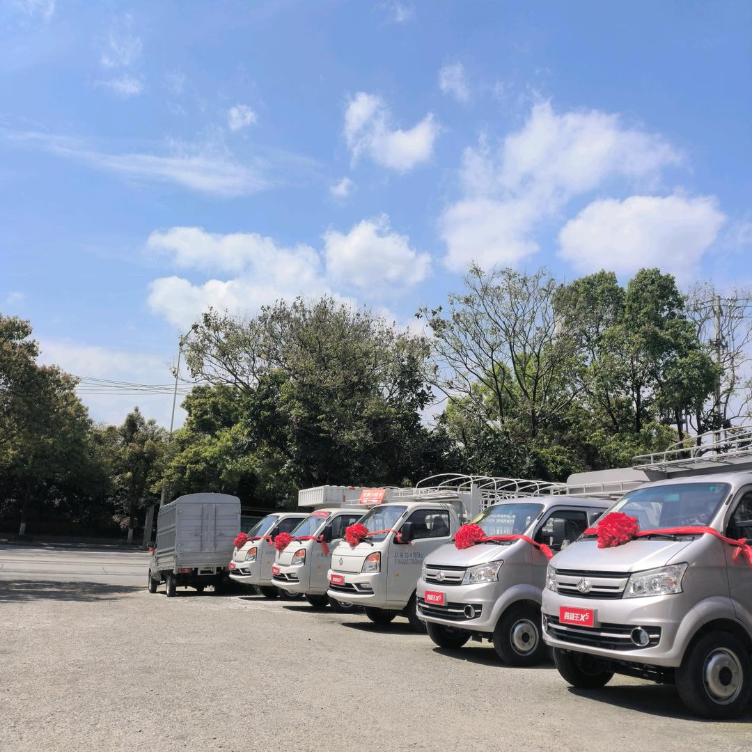 湖南渝盛汽车销售有限公司怀化分公司