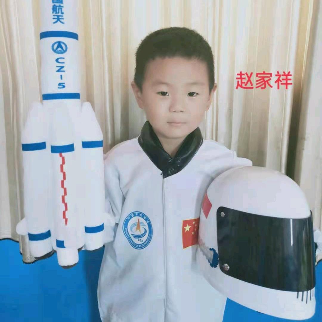 吉星高照（赵）