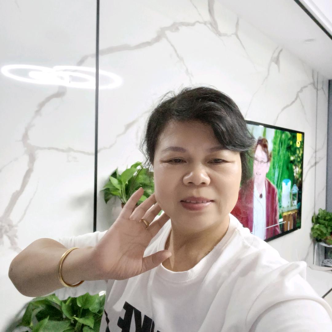 小竹