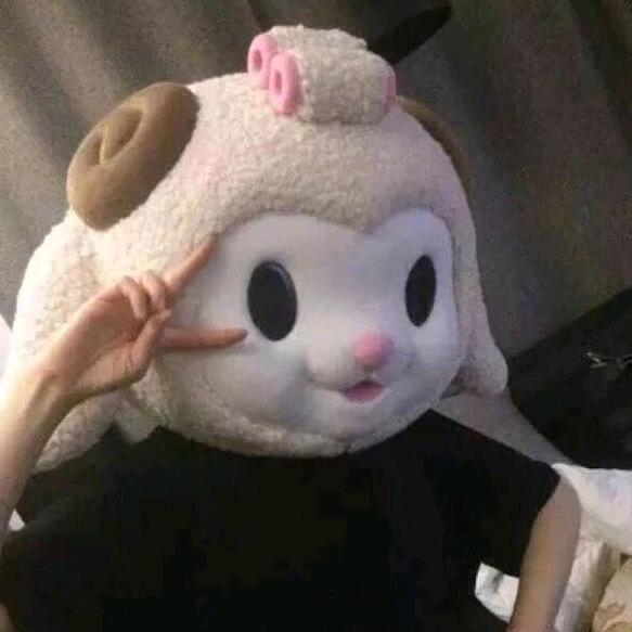 喂