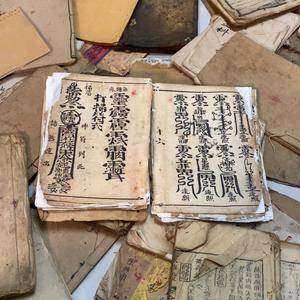 中华古典〔商品在橱窗〕