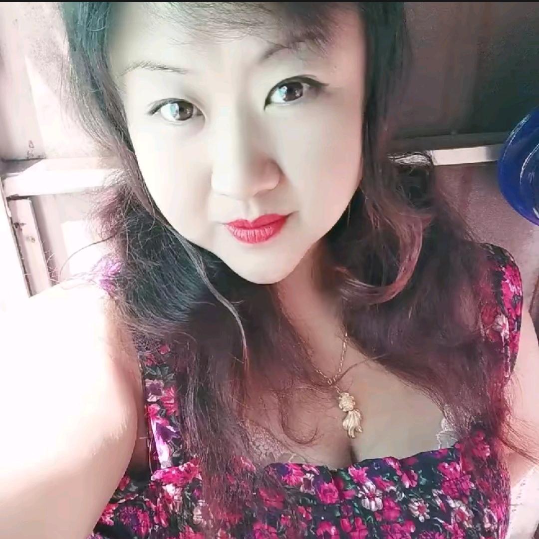 冰玉