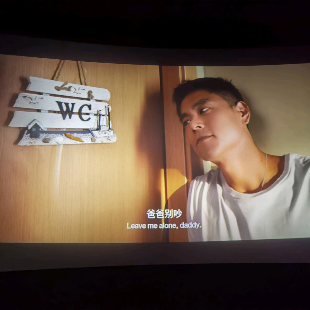 远方有约-张海涛