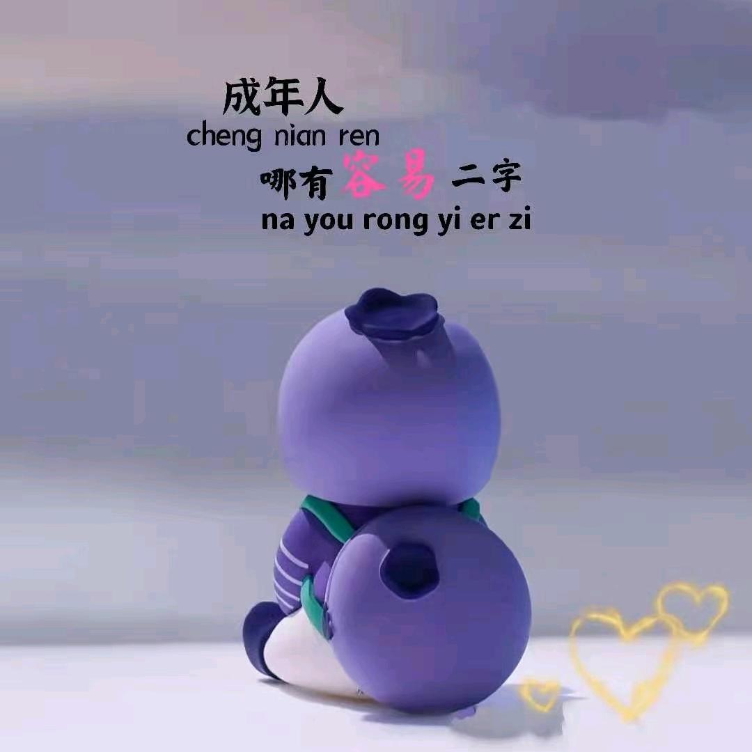 ꦿ᭄࿐北້໌ᮩ遇ꦿ᭄࿐