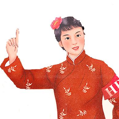 木易 木卯