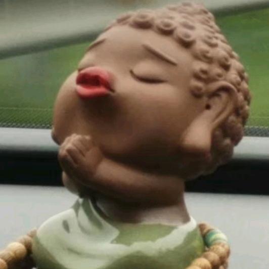 好   好