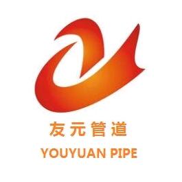 友元管道-务实高效