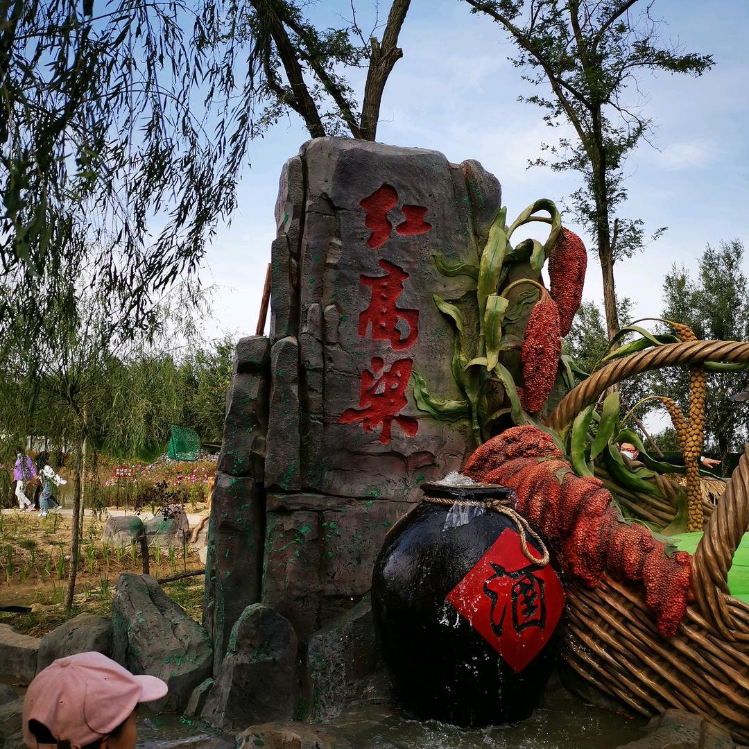 我心恒久远