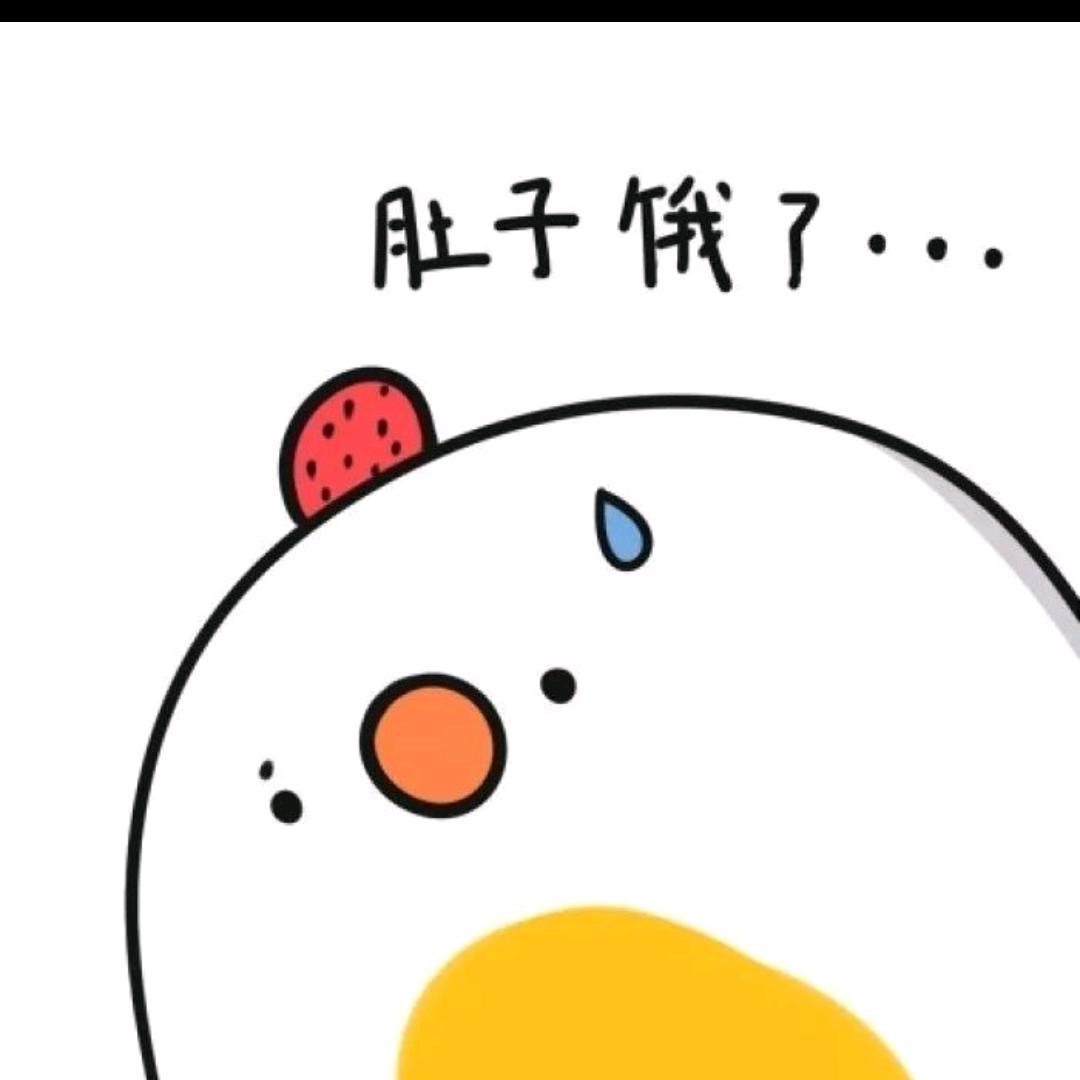 meng