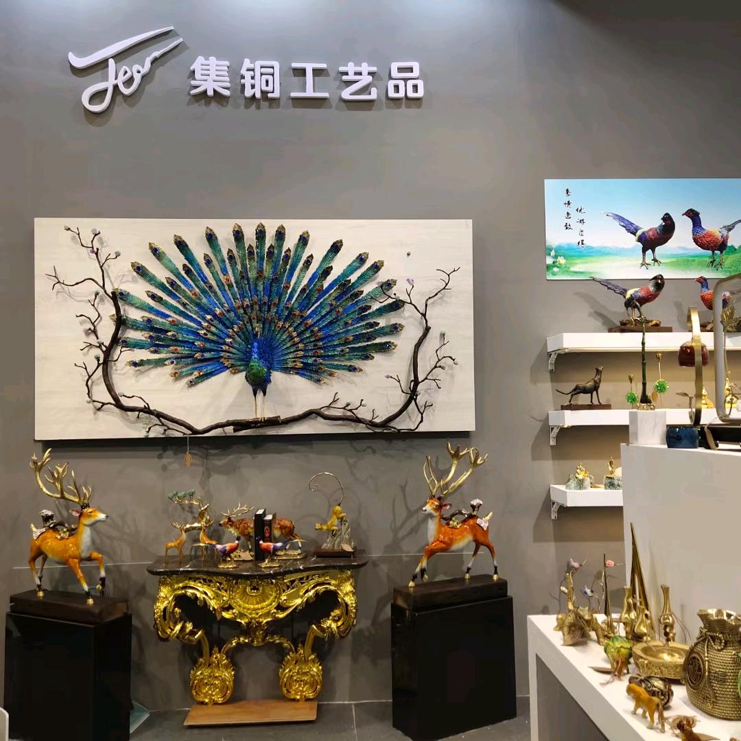 集铜家居