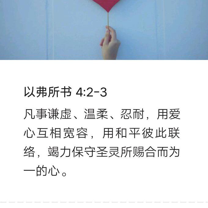🍀渴慕🍀