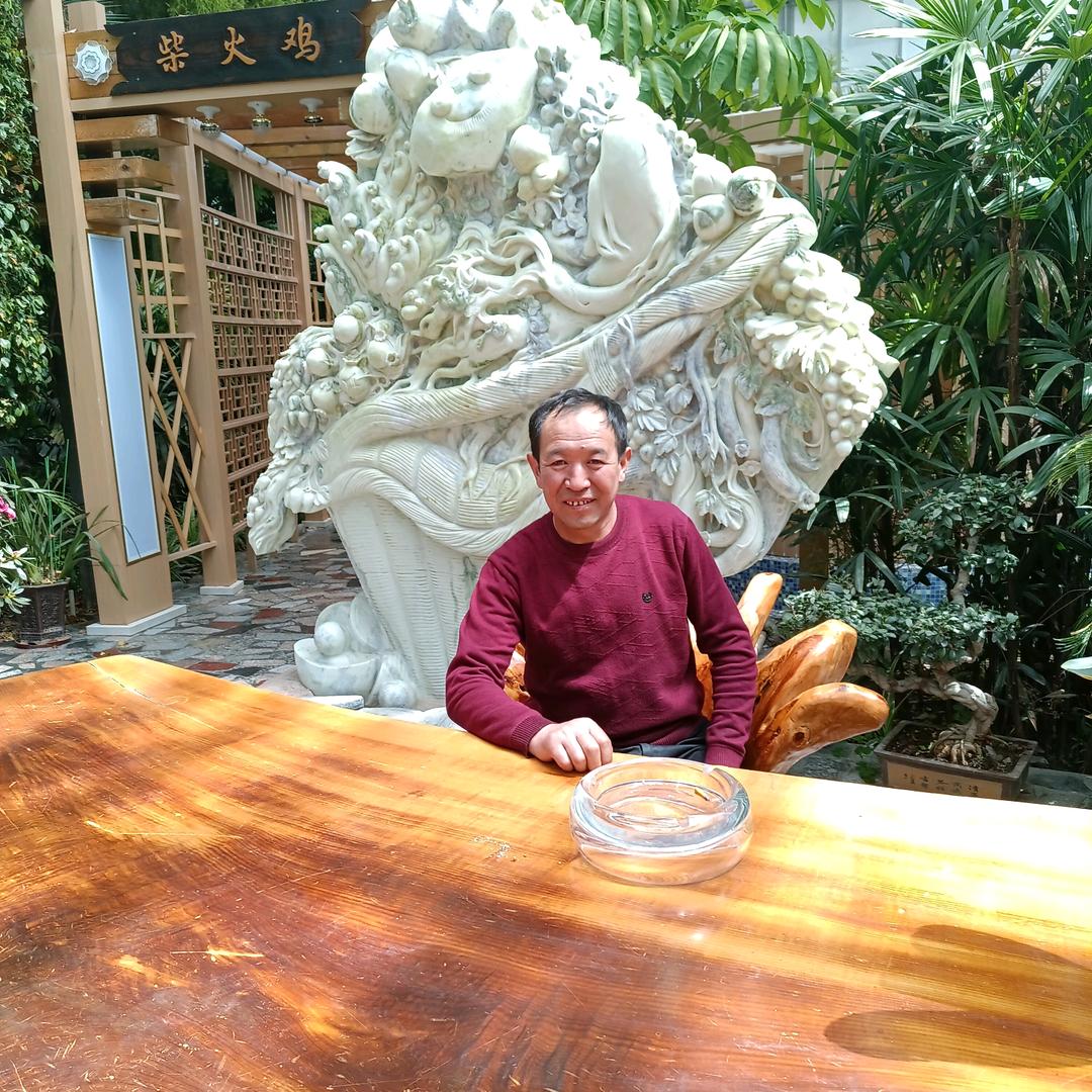 知足常乐