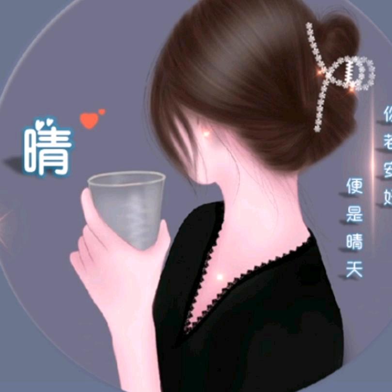 一片云彩