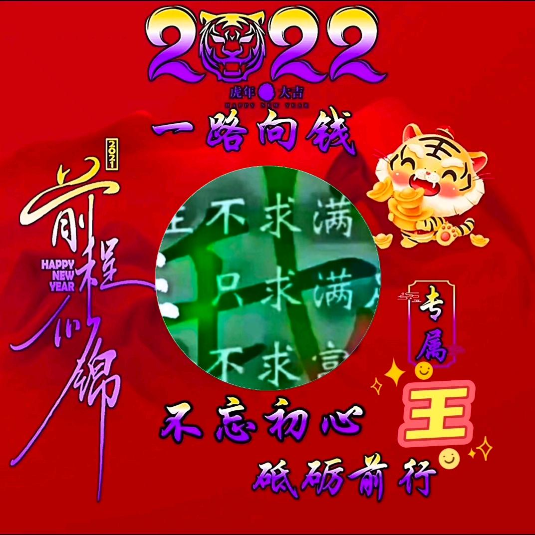 千里冰封