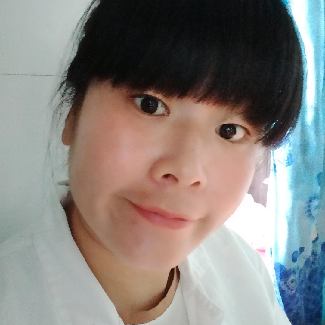 火清清