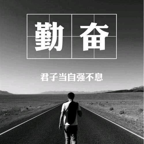卟   争
