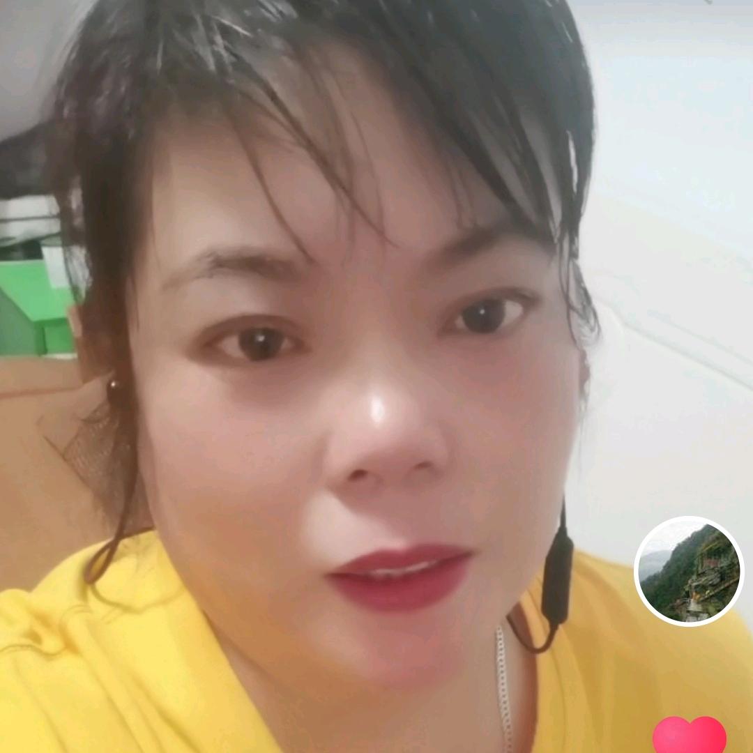 戚！真愛永恒