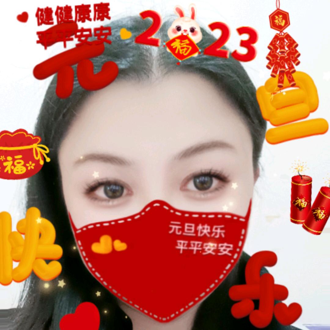 玲*玲*