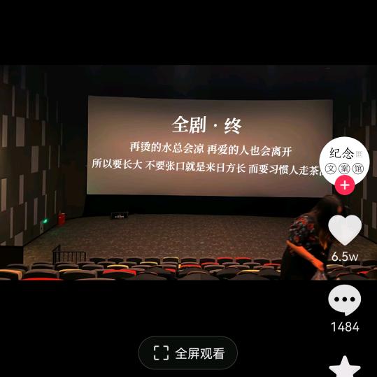 (｡･ω･｡)ﾉ♡(๑¯◡¯๑)