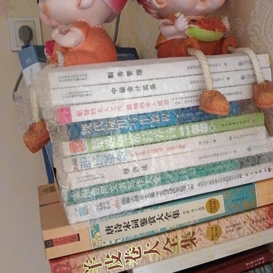 阿飞炫酷