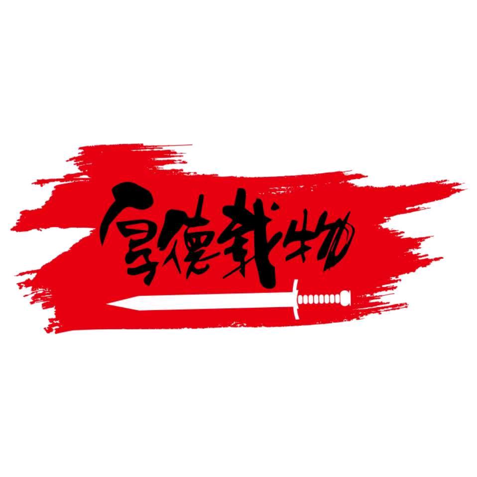 金属工艺美术