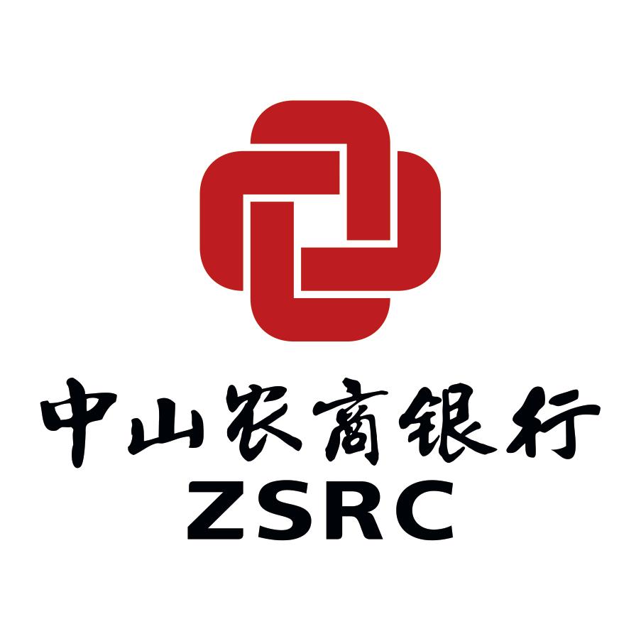 中山农商银行