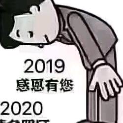 海安金来超市(ⅩQH)