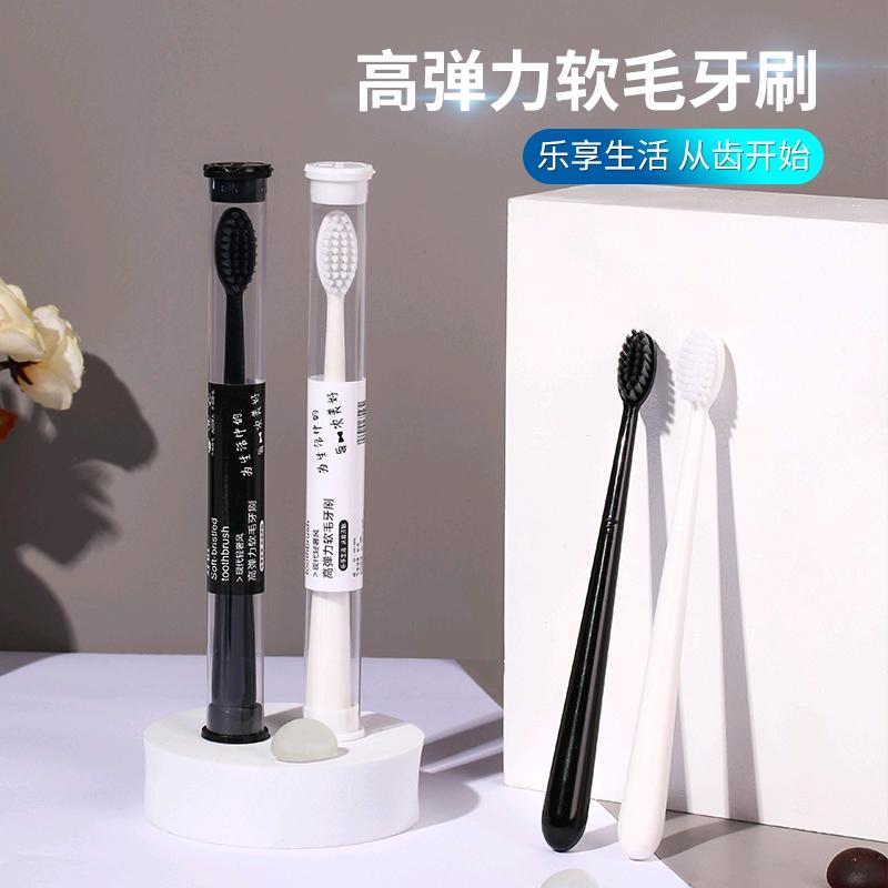 牙匠城印专卖店