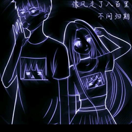 卢成瑜