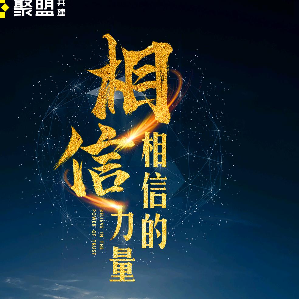 成都博辉物流