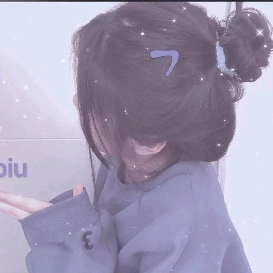 辰辰